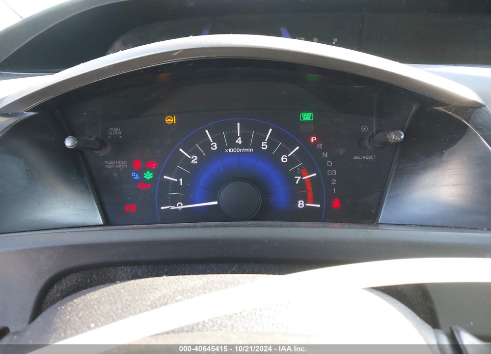 2012 HONDA CIVIC EX VIN: 2HGFG3B81CH557091