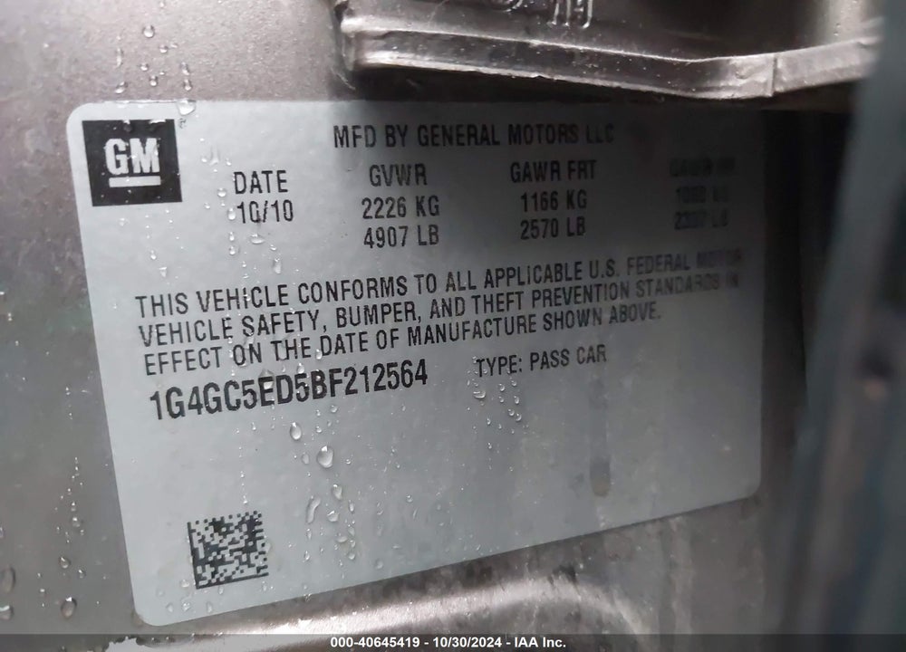 2011 BUICK LACROSSE CXL VIN: 1G4GC5ED5BF212564