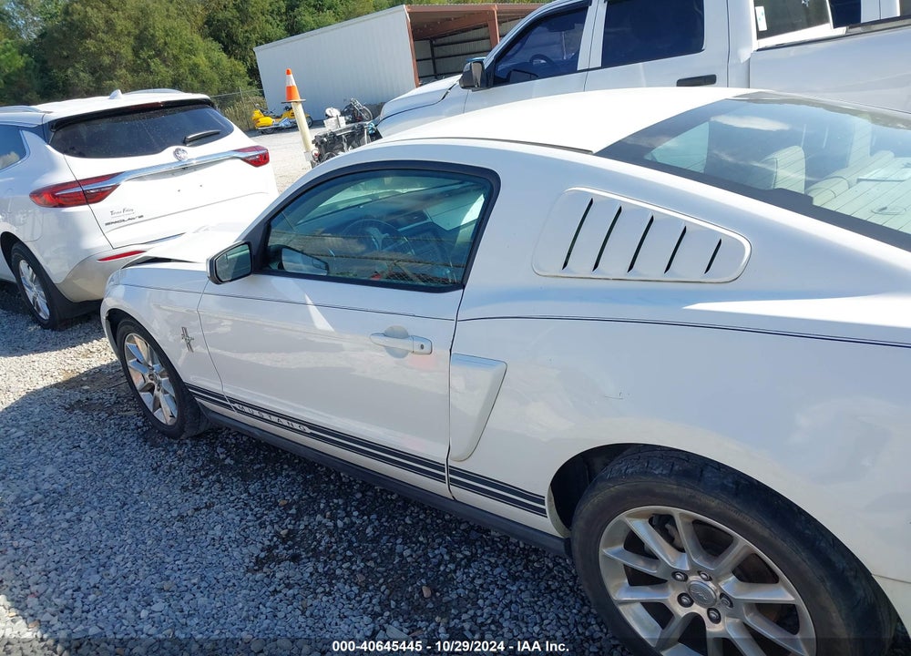 2011 FORD MUSTANG V6 PREMIUM VIN: 1ZVBP8AM7B5124273