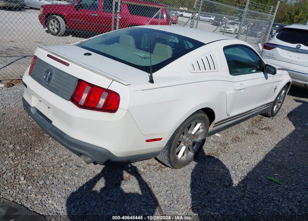 2011 FORD MUSTANG V6 PREMIUM VIN: 1ZVBP8AM7B5124273