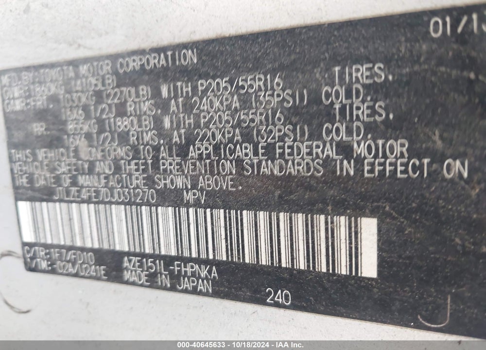 2013 SCION XB VIN: JTLZE4FE7DJ031270