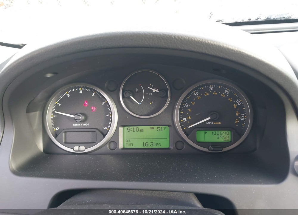 2010 LAND ROVER LR2 HSE VIN: SALFT2BN0AH195549