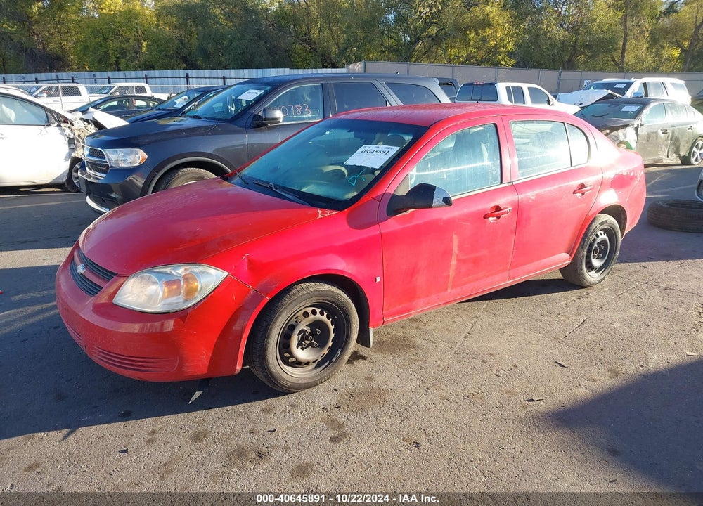2008 CHEVROLET COBALT LS VIN: 1G1AK58F387307386