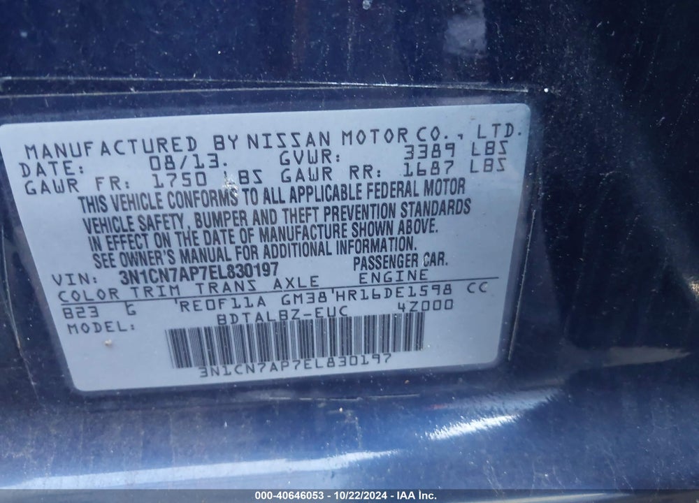 2014 NISSAN VERSA 1.6 SV VIN: 3N1CN7AP7EL830197
