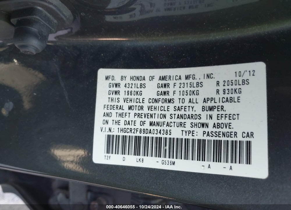 2013 HONDA ACCORD EX-L VIN: 1HGCR2F89DA034385