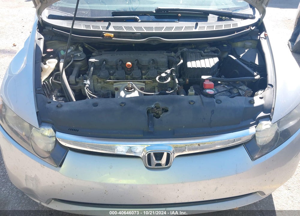 2007 HONDA CIVIC LX VIN: 1HGFA15577L140008