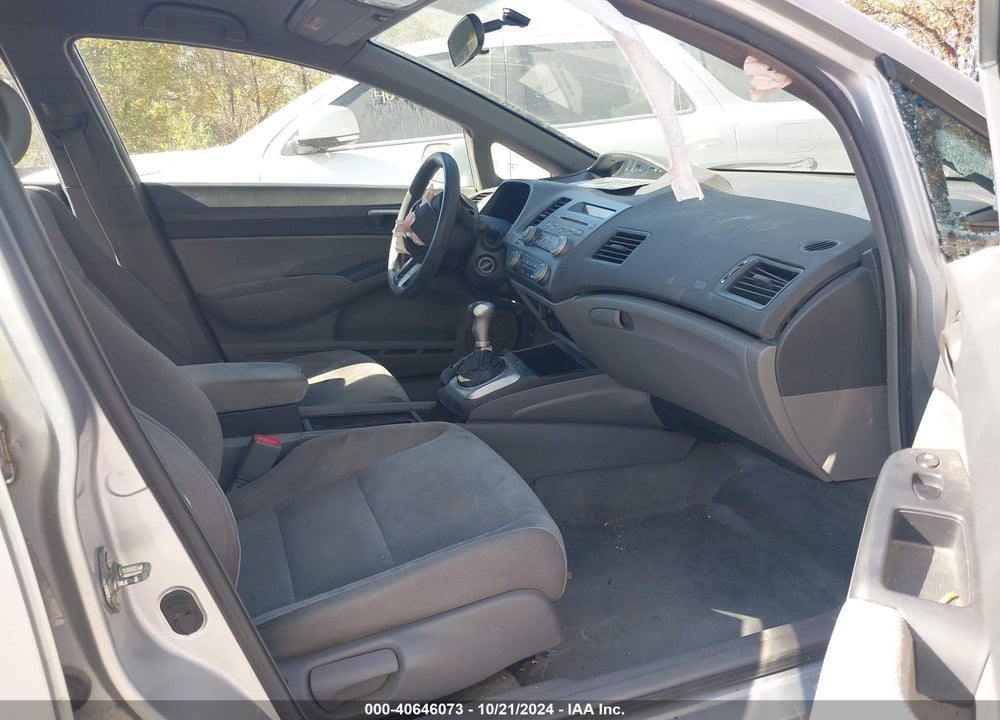 2007 HONDA CIVIC LX VIN: 1HGFA15577L140008