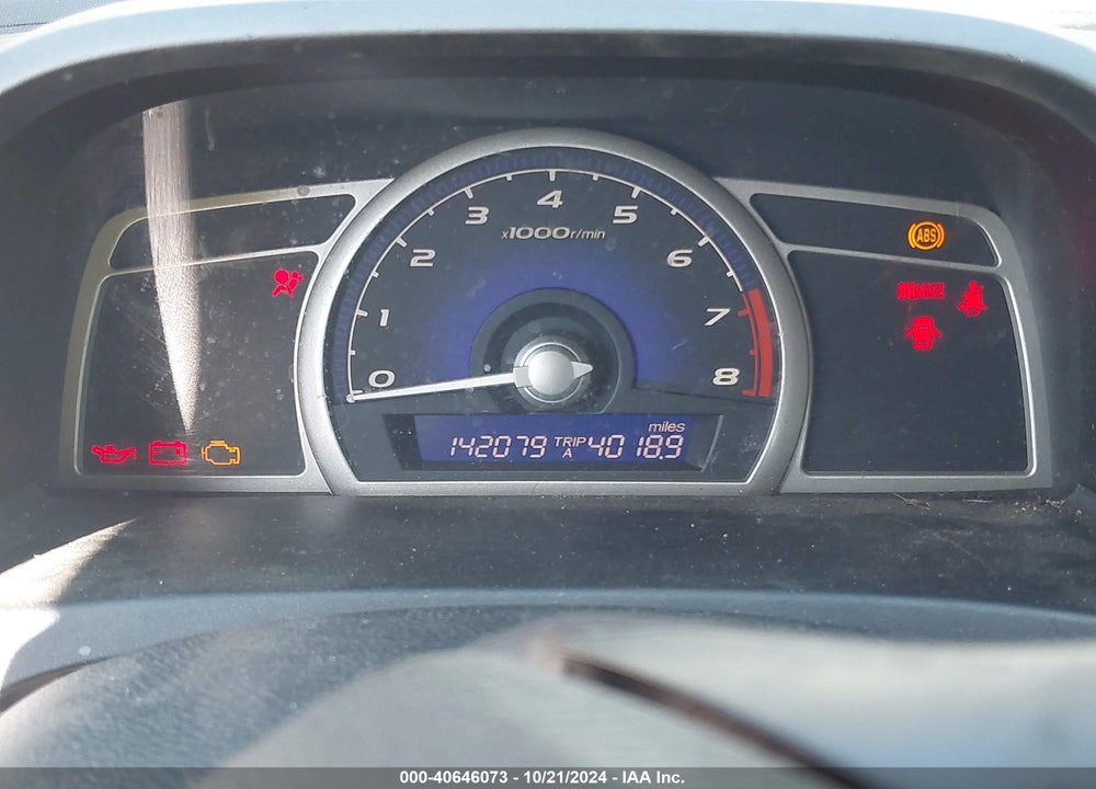 2007 HONDA CIVIC LX VIN: 1HGFA15577L140008