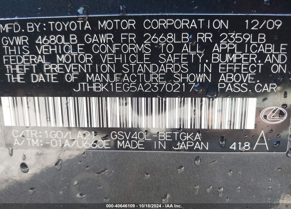 2010 LEXUS ES 350 VIN: JTHBK1EG5A2370217