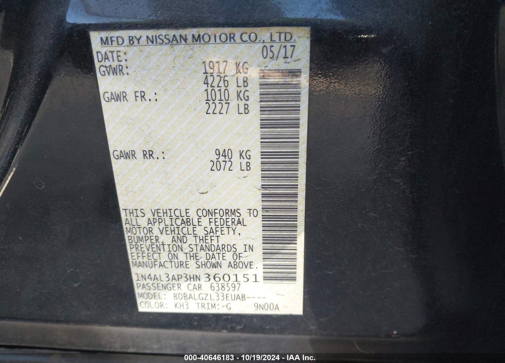 2017 NISSAN ALTIMA 2.5 S VIN: 1N4AL3AP3HN360151