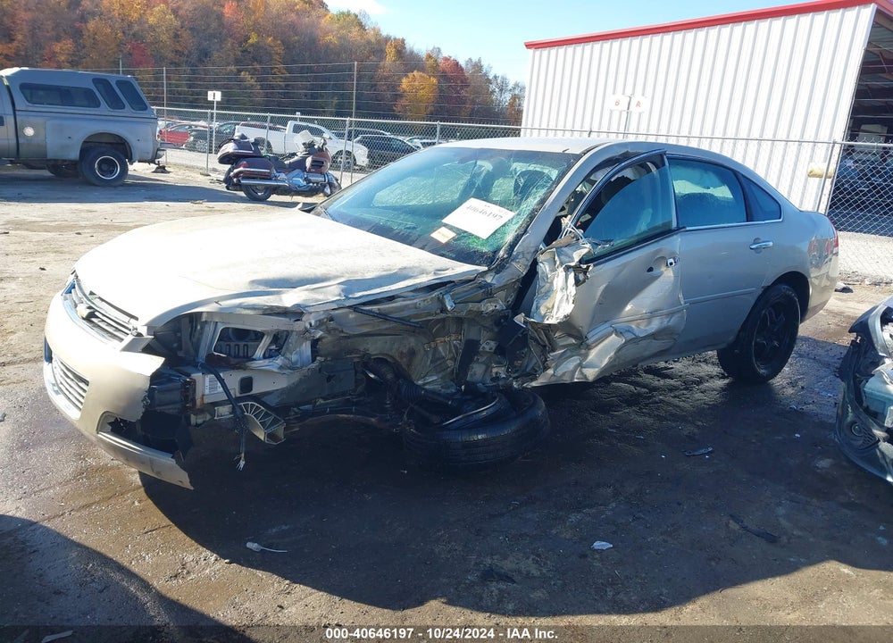 2010 CHEVROLET IMPALA LS VIN: 2G1WA5EKXA1255641