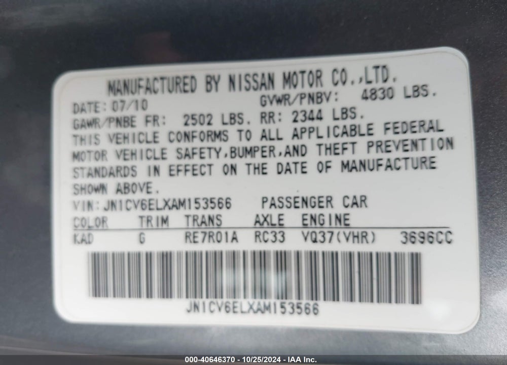 2010 INFINITI G37X VIN: JN1CV6ELXAM153566
