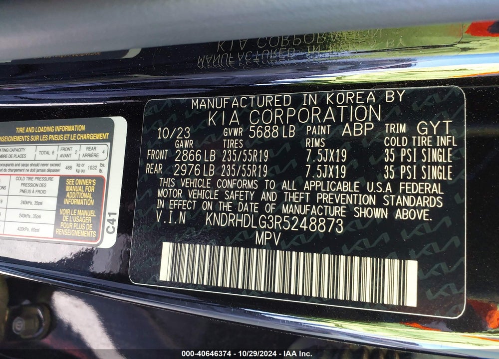 2024 KIA SORENTO HYBRID EX VIN: KNDRHDLG3R5248873