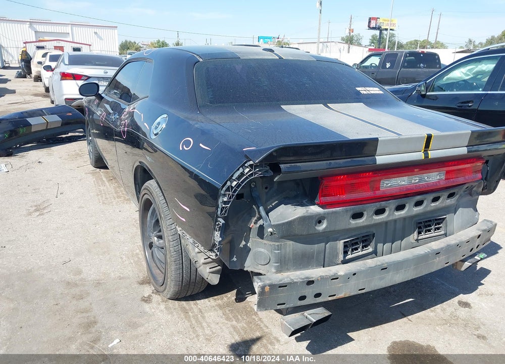 2009 DODGE CHALLENGER SE VIN: 2B3LJ44VX9H594548