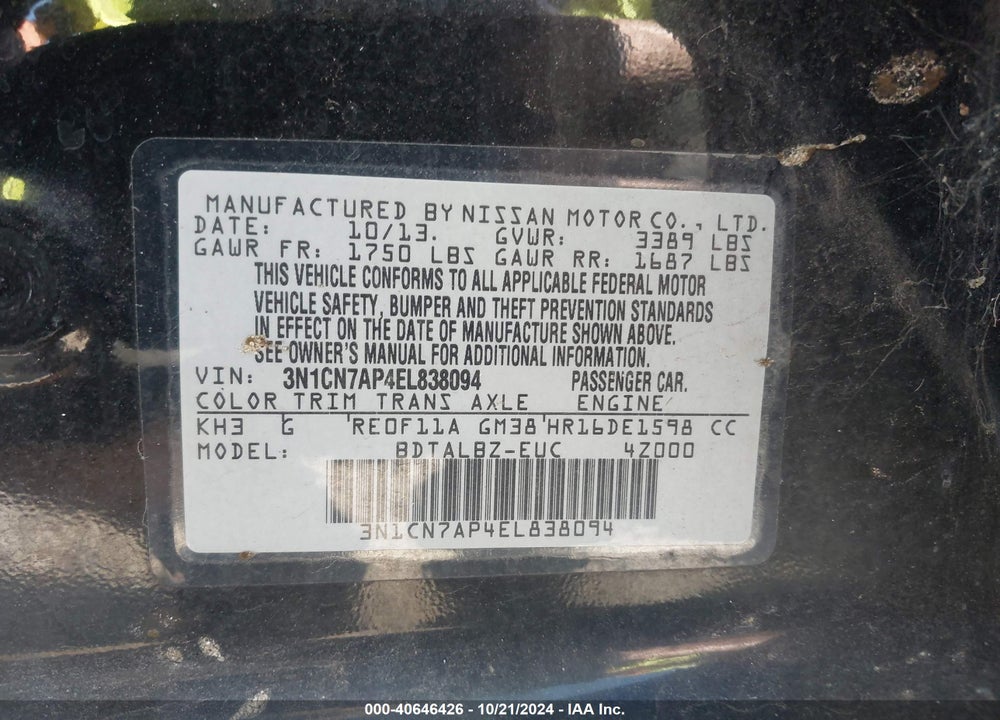 2014 NISSAN VERSA 1.6 SV VIN: 3N1CN7AP4EL838094