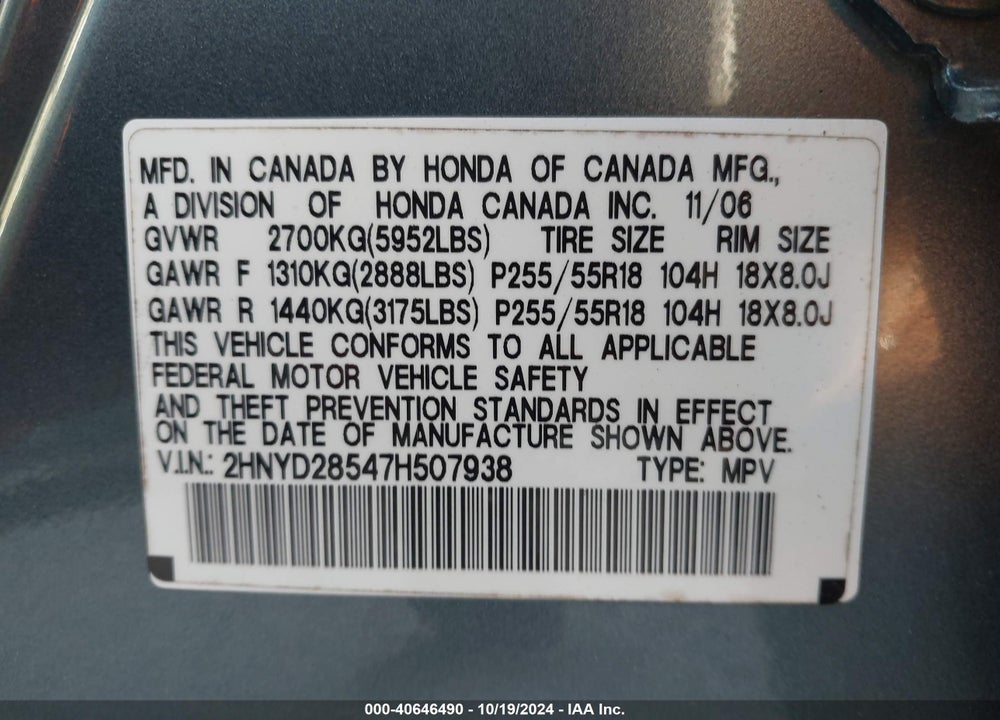 2007 ACURA MDX SPORT PACKAGE VIN: 2HNYD28547H507938