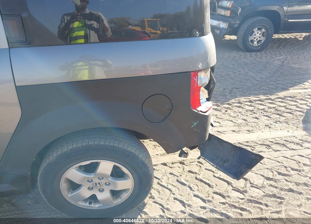 2005 HONDA ELEMENT EX VIN: 5J6YH28625L008150