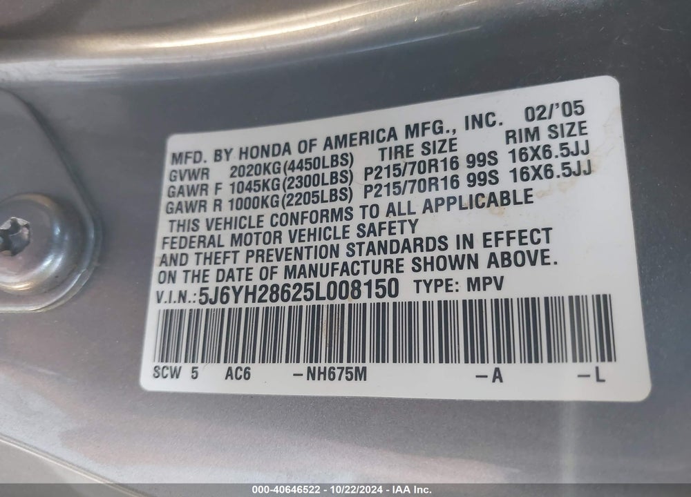 2005 HONDA ELEMENT EX VIN: 5J6YH28625L008150