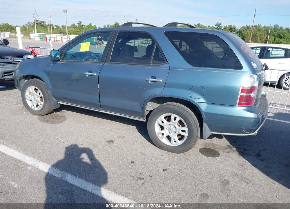 2005 ACURA MDX VIN: 2HNYD18685H515413