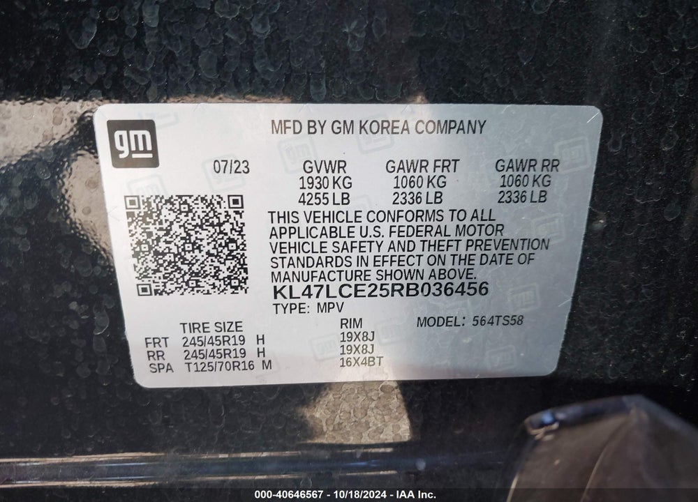 2024 BUICK ENVISTA AVENIR FWD VIN: KL47LCE25RB036456