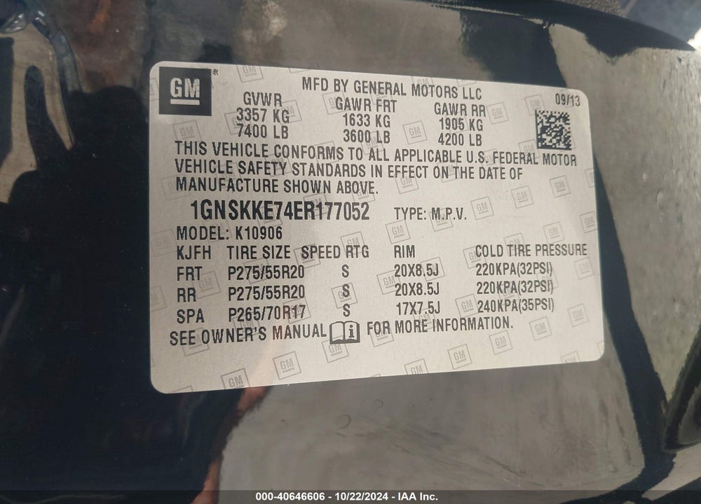 2014 CHEVROLET SUBURBAN 1500 LTZ VIN: 1GNSKKE74ER177052