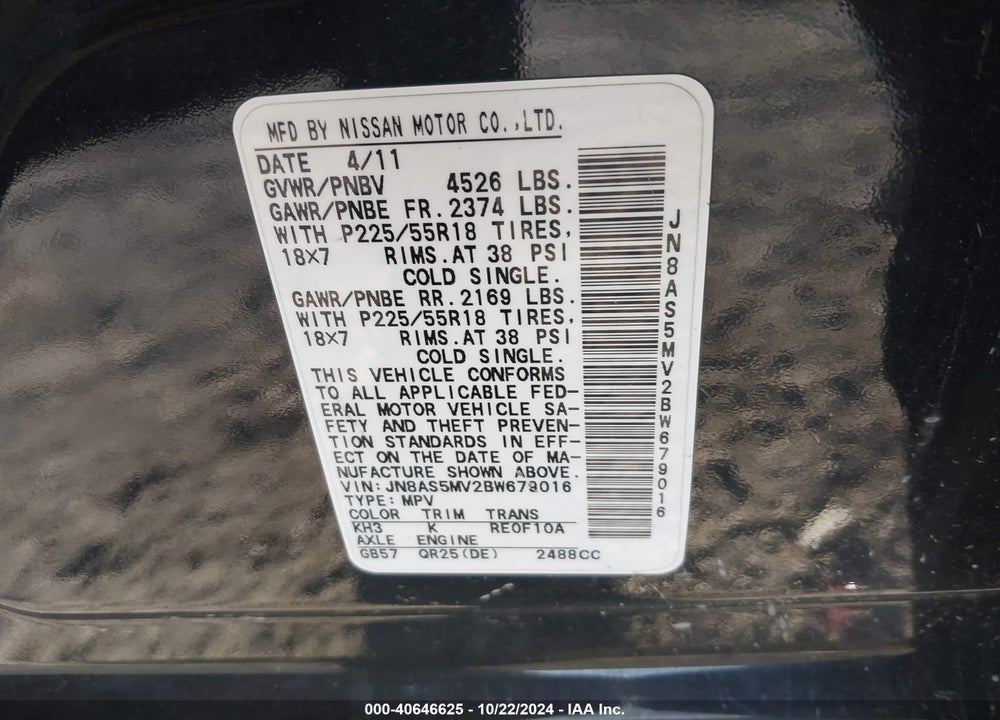 2011 NISSAN ROGUE SV VIN: JN8AS5MV2BW679016