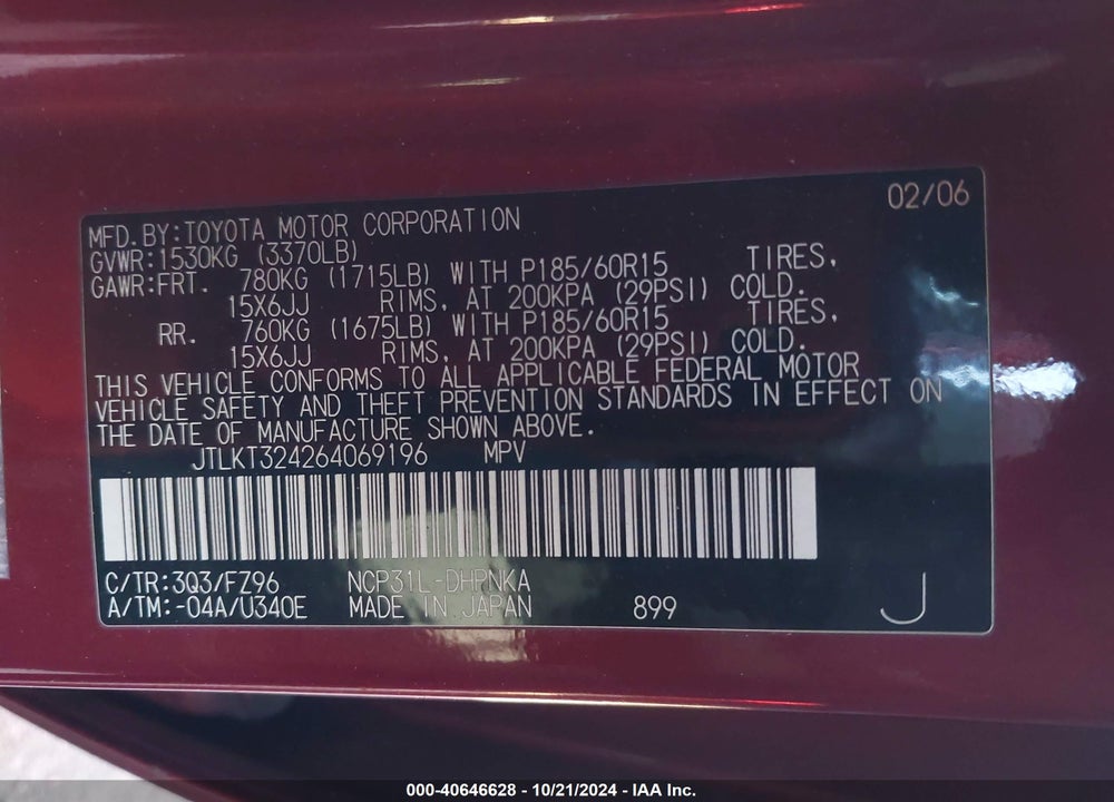 2006 SCION XB VIN: JTLKT324264069196