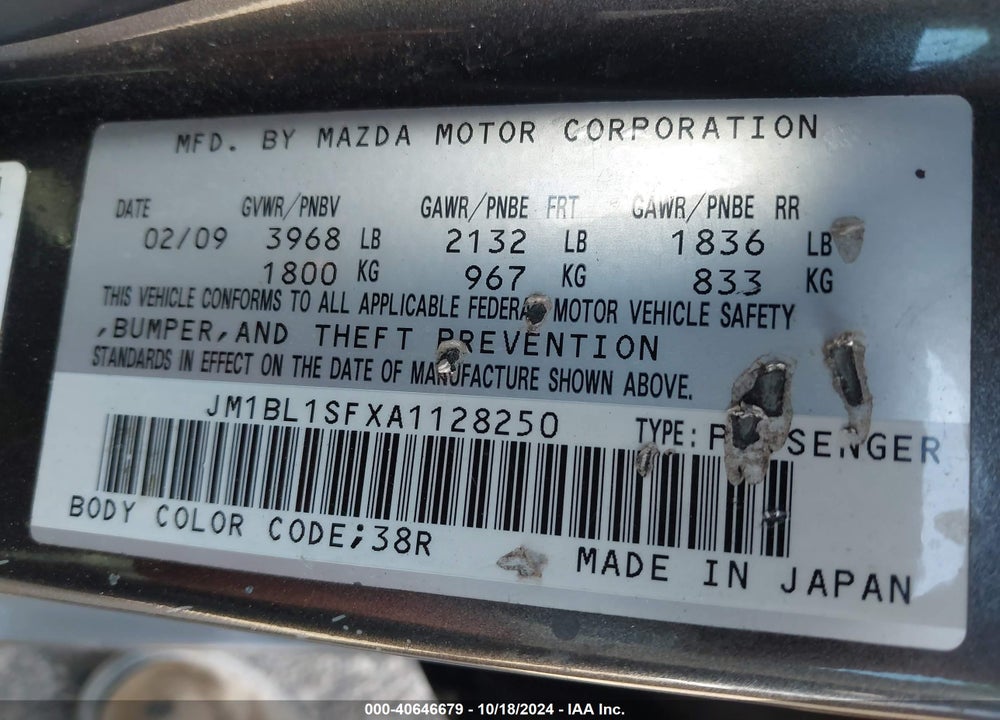 2010 MAZDA 3 I TOURING VIN: JM1BL1SFXA1128250