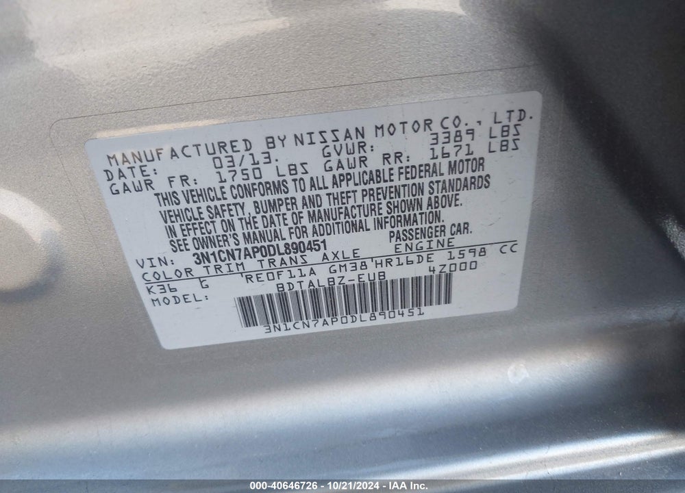 2013 NISSAN VERSA VIN: 3N1CN7AP0DL890451