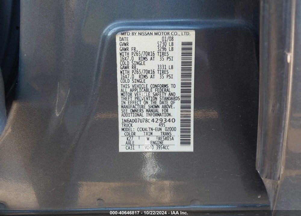 2008 NISSAN FRONTIER SE VIN: 1N6AD07U78C429340