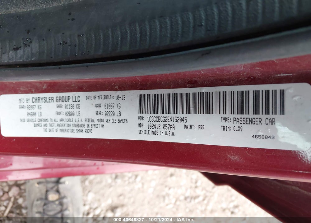 2014 CHRYSLER 200 LIMITED VIN: 1C3CCBCG2EN152045