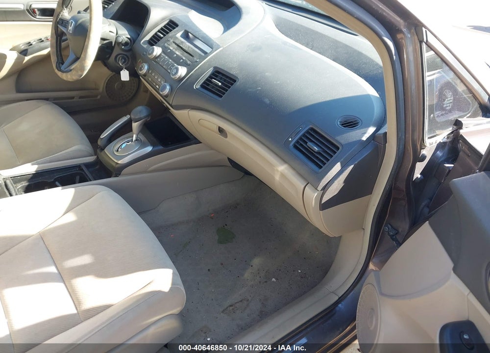 2011 HONDA CIVIC EX VIN: 19XFA1F86BE003523