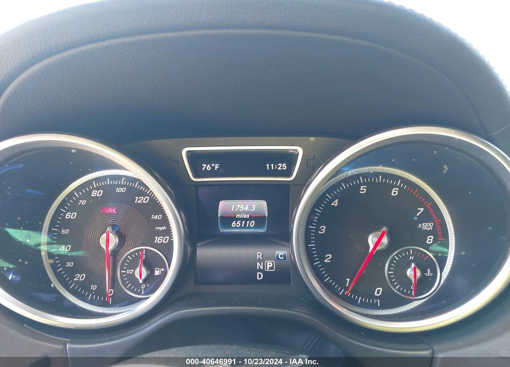 2017 MERCEDES-BENZ GLS 450 4MATIC VIN: 4JGDF6EE3HA912033
