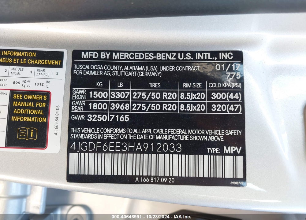 2017 MERCEDES-BENZ GLS 450 4MATIC VIN: 4JGDF6EE3HA912033