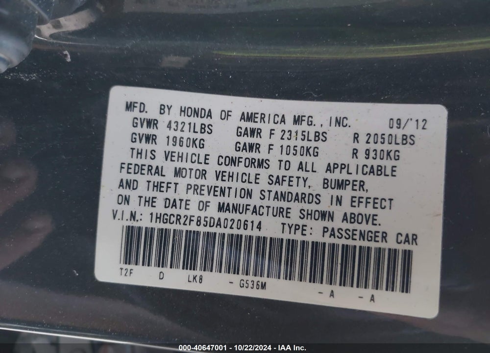 2013 HONDA ACCORD EX-L VIN: 1HGCR2F85DA020614