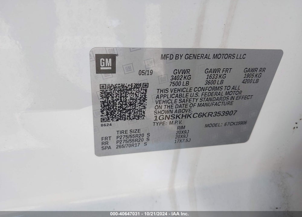 2019 CHEVROLET SUBURBAN LT VIN: 1GNSKHKC6KR353907
