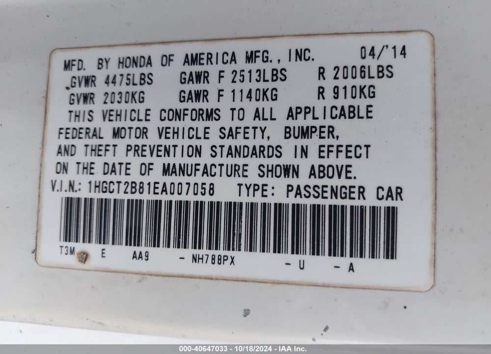 2014 HONDA ACCORD EX-L V-6 VIN: 1HGCT2B81EA007058