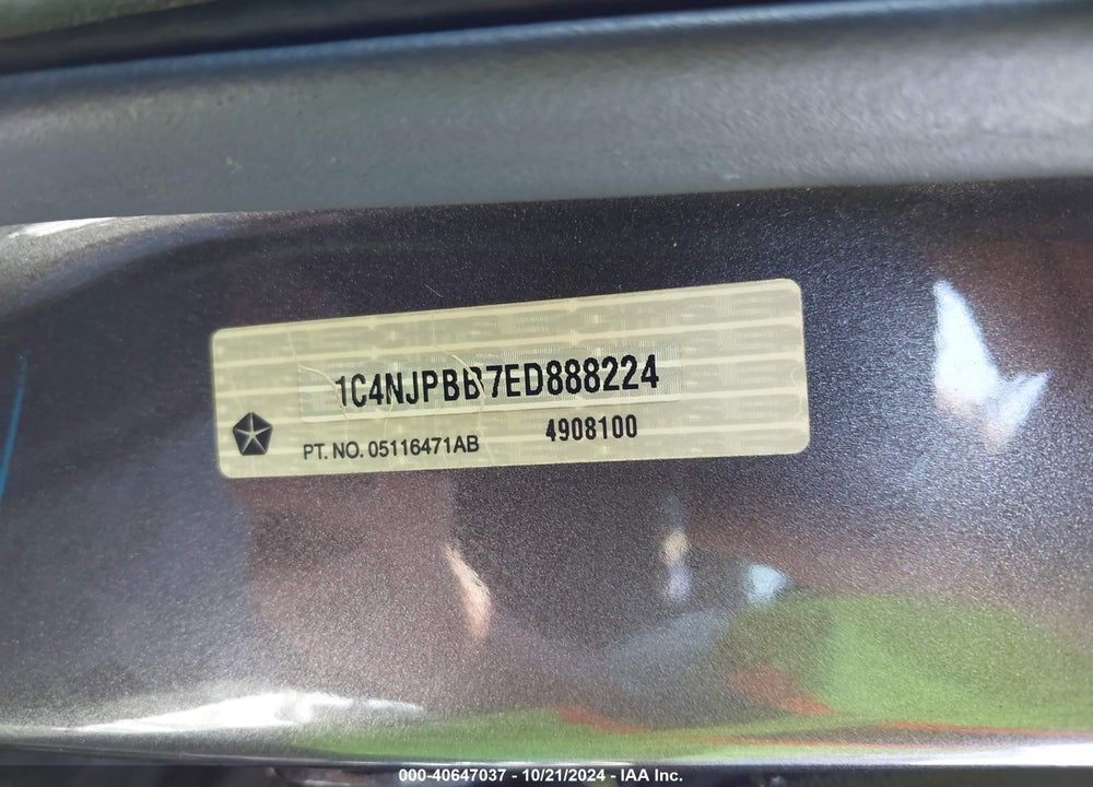 2014 JEEP PATRIOT SPORT VIN: 1C4NJPBB7ED888224