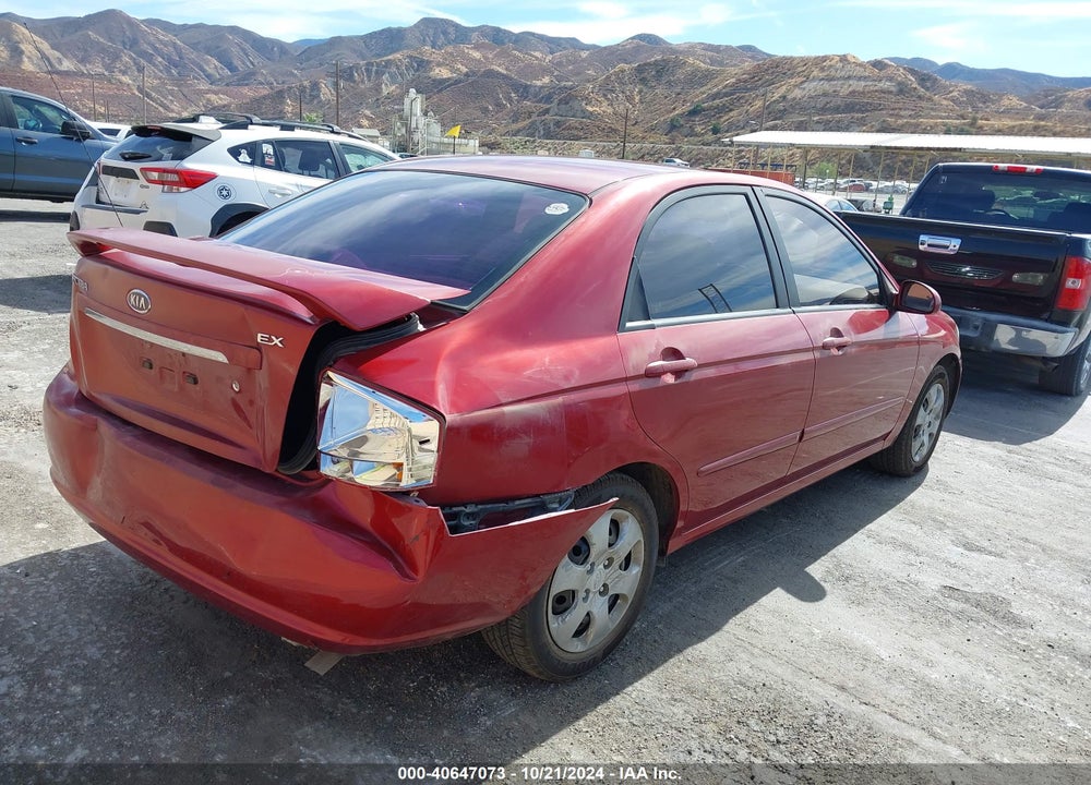 2008 KIA SPECTRA EX VIN: KNAFE122085578157