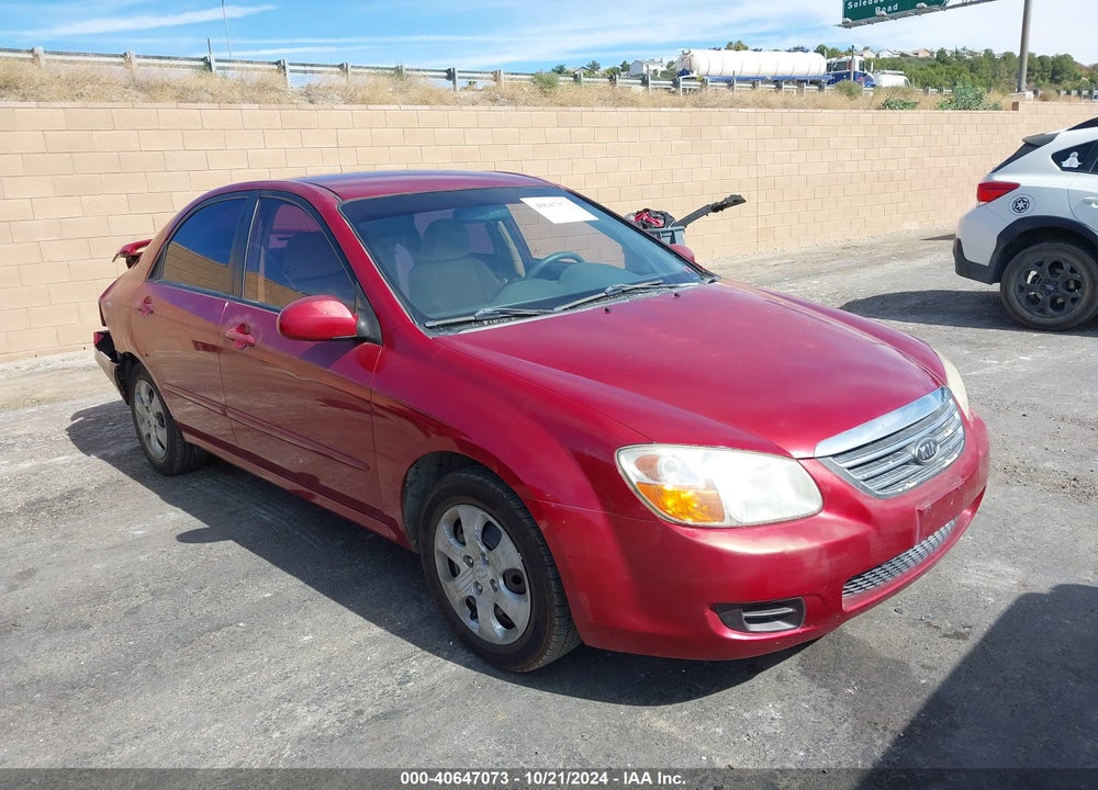2008 KIA SPECTRA EX VIN: KNAFE122085578157