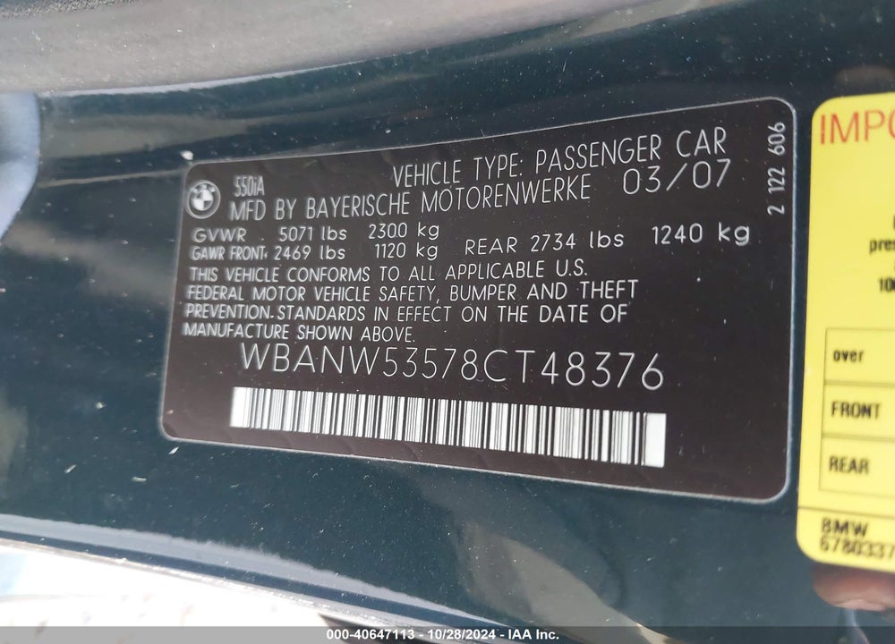 2008 BMW 550I VIN: WBANW53578CT48376
