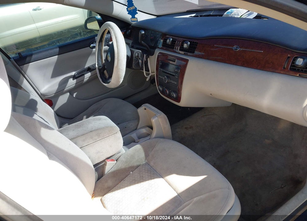 2011 CHEVROLET IMPALA LS VIN: 2G1WF5EKXB1153372