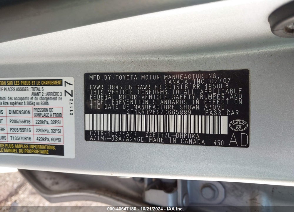 2007 TOYOTA MATRIX VIN: 2T1KR32E97C665889