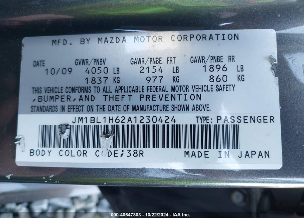 2010 MAZDA 3 S SPORT VIN: JM1BL1H62A1230424