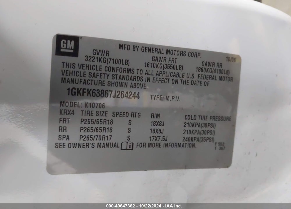 2007 GMC YUKON DENALI VIN: 1GKFK63867J264244