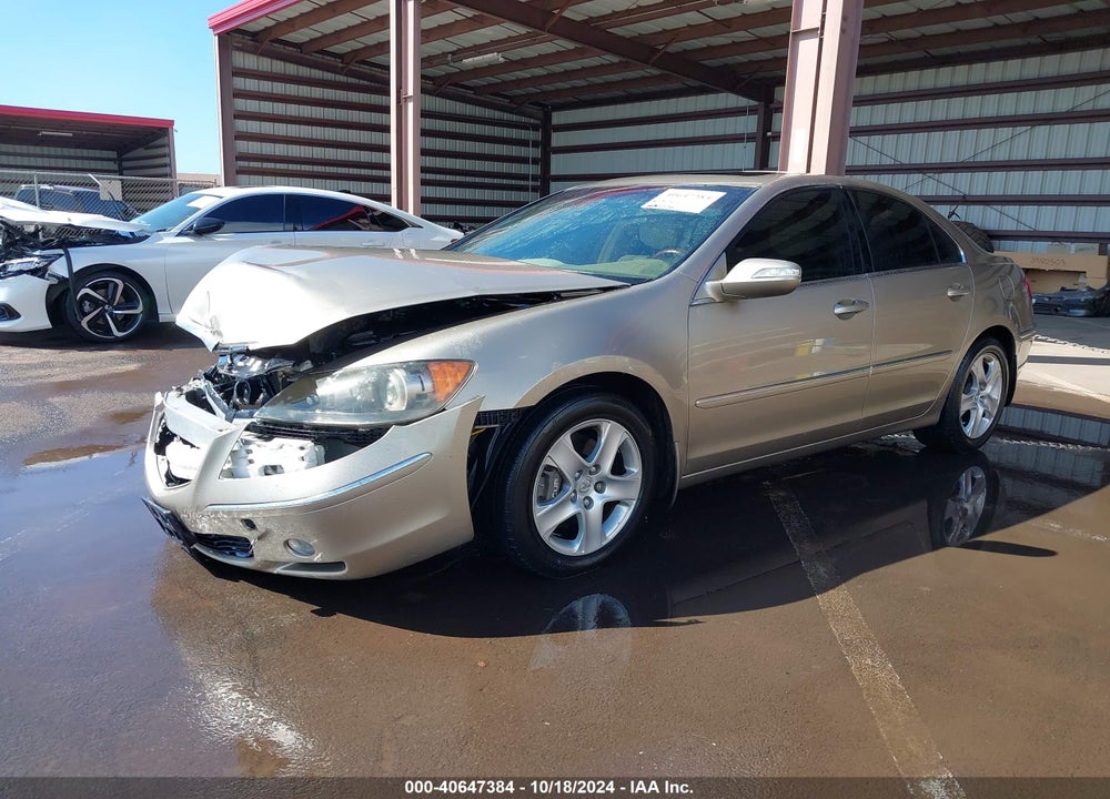 2005 ACURA RL 3.5 (HAWAII ONLY) (A5) VIN: JH4KB16325C007160
