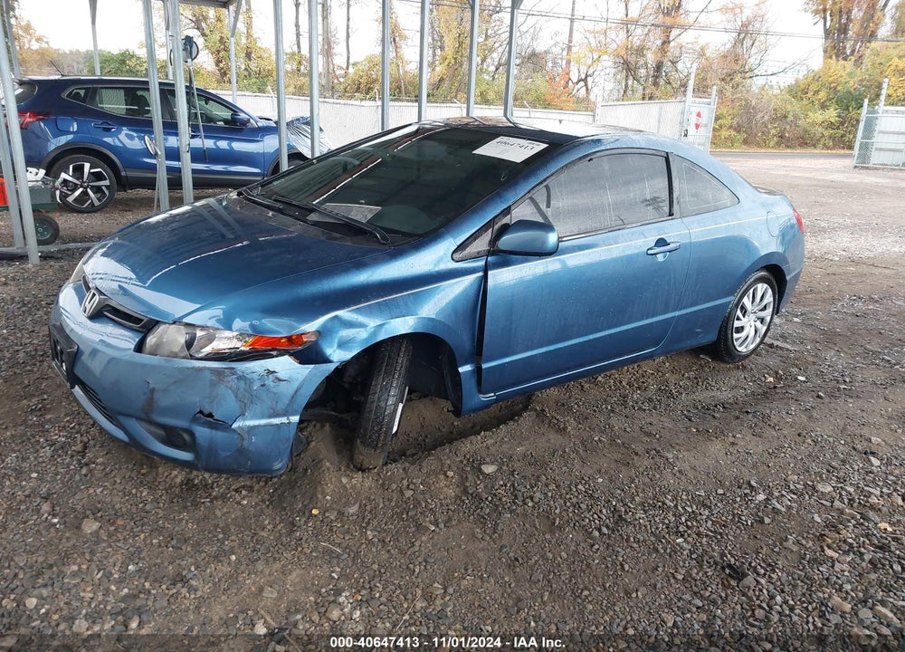 2006 HONDA CIVIC LX VIN: 2HGFG12676H548757