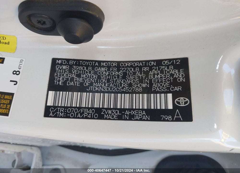 2012 TOYOTA PRIUS TWO VIN: JTDKN3DU2C5452788