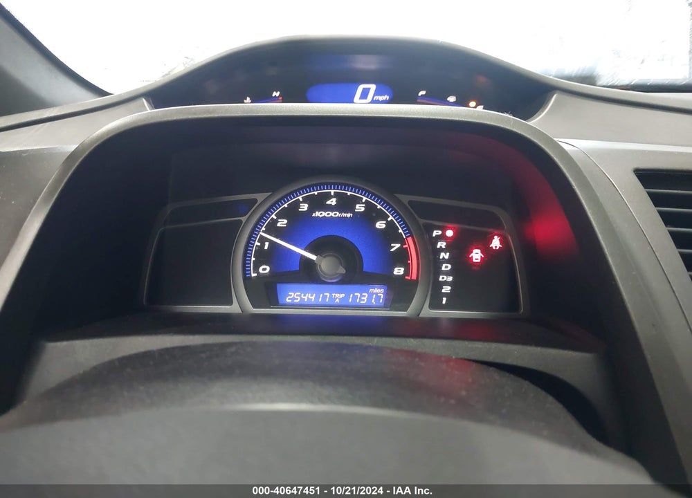2006 HONDA CIVIC LX VIN: 2HGFG12606H543237