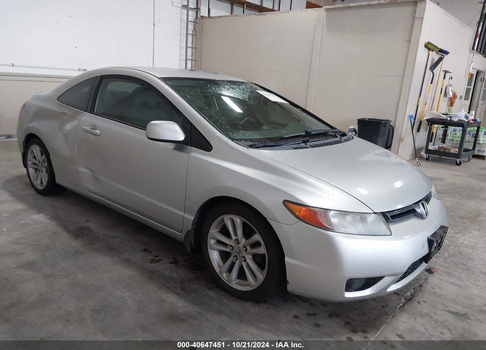 2006 HONDA CIVIC LX VIN: 2HGFG12606H543237